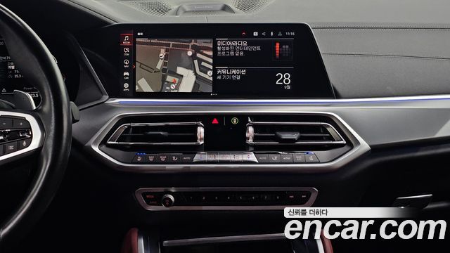 BMW X6 (G06) xDrive30d M Sport 2021 — фото 14
