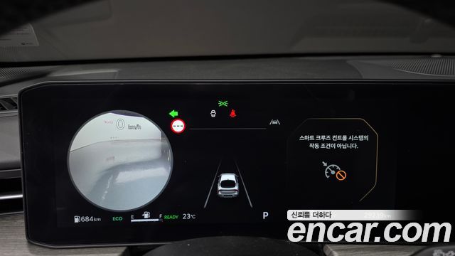 Kia K5 Hybrid (III) Noblesse 2025 — фото 8