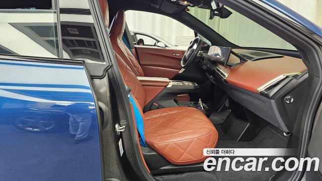 BMW iX xDrive50 Sports Plus 2023 — фото 26