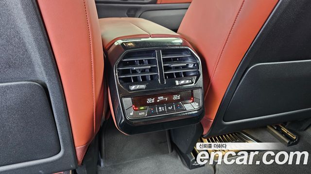 BMW iX xDrive50 Sports Plus 2023 — фото 31