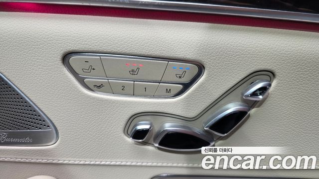 Mercedes-Benz S-Class (W222) S63 AMG 4MATIC+ 2018 — фото 32