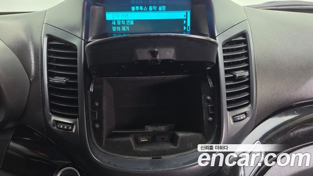 Chevrolet Orlando LPG LT Safety Pack 2017 — фото 20