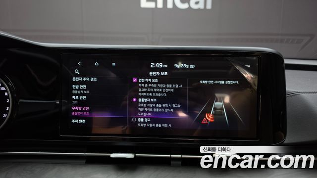 Kia Carnival (IV) Gasoline 9-Seater Noblesse 2023 — фото 16