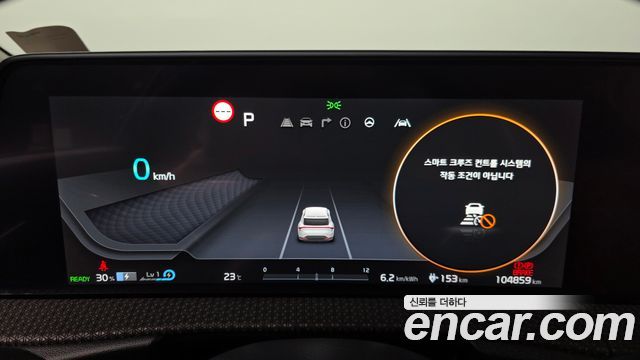 Kia EV6 Long Range Earth 2022 — фото 8
