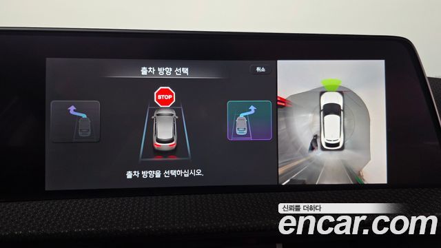 Kia EV6 Long Range Earth 2022 — фото 15