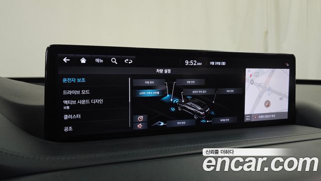 Genesis GV80 2.5T Gasoline AWD 2020 — фото 19