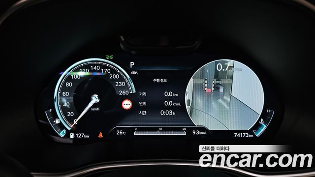 Genesis GV80 2.5T Gasoline AWD 2023 — фото 8