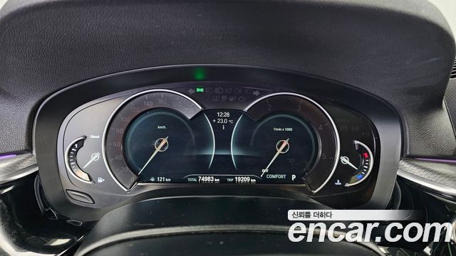 BMW 5 Series (G30) 520d M Sport Special Edition 2018 — фото 8