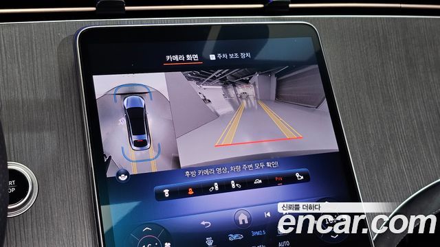 Mercedes-Benz EQS (V297) EQS450+ AMG Line 2022 — фото 17