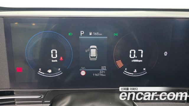 Hyundai Kona (SX2) Gasoline 1.6 Turbo 2WD Modern 2023 — фото 8