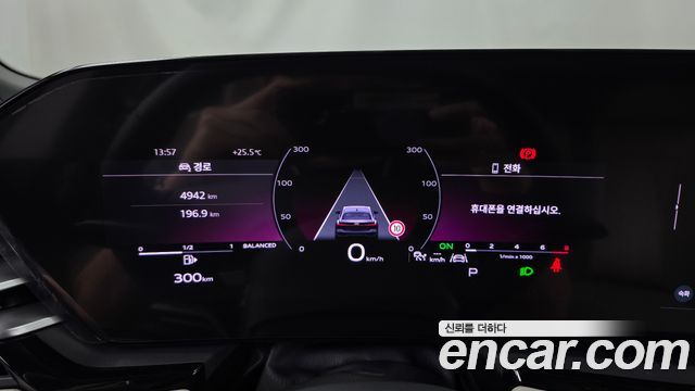 Audi A5 (B10) 45 TFSI Quattro S Line 2025 — фото 8