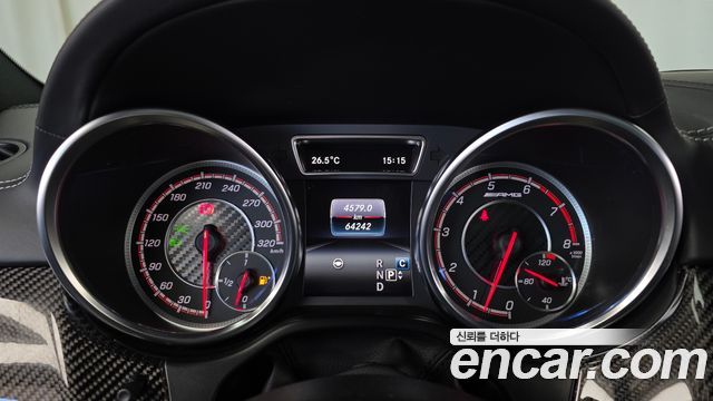 Mercedes-Benz GLE-Class (W166) AMG GLE63 S 4MATIC Coupe 2019 — фото 8