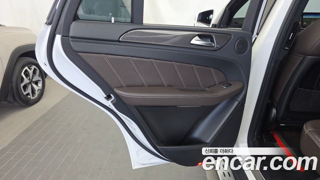 Mercedes-Benz GLE-Class (W166) AMG GLE63 S 4MATIC Coupe 2019 — фото 31
