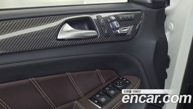 Mercedes-Benz GLE-Class (W166) AMG GLE63 S 4MATIC Coupe 2019 — фото 32