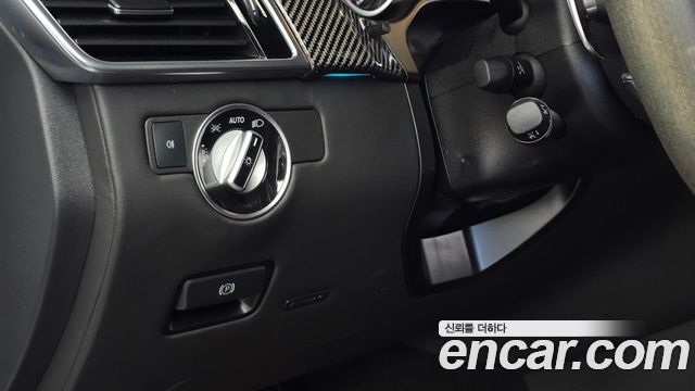 Mercedes-Benz GLE-Class (W166) AMG GLE63 S 4MATIC Coupe 2019 — фото 35