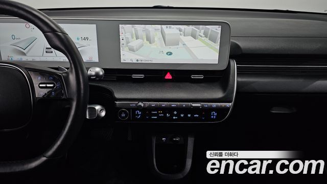 Hyundai Ioniq 5 Long range Exclusive 2022 — фото 18