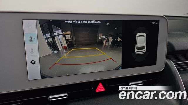 Hyundai Ioniq 5 Long range Exclusive 2022 — фото 19