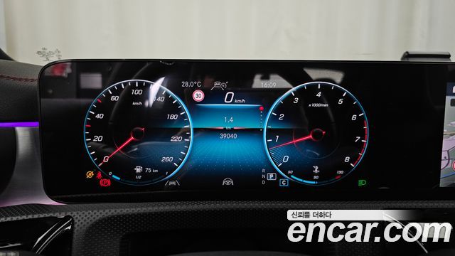 Mercedes-Benz CLA-Class (C118) CLA250 4MATIC 2022 — фото 8