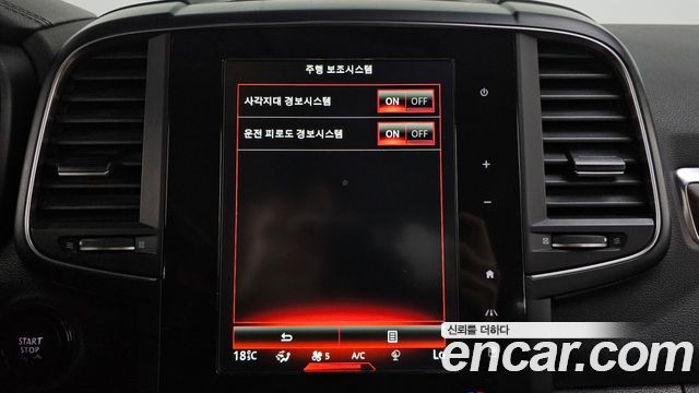 Renault Korea QM6 2.0 LPe RE Signature 2WD 2020 — фото 16