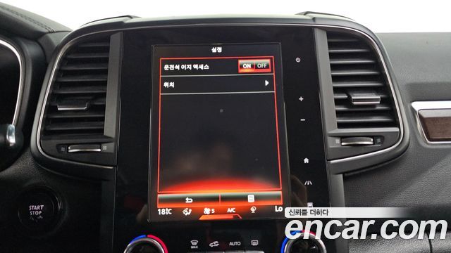 Renault Korea QM6 2.0 LPe RE Signature 2WD 2020 — фото 29
