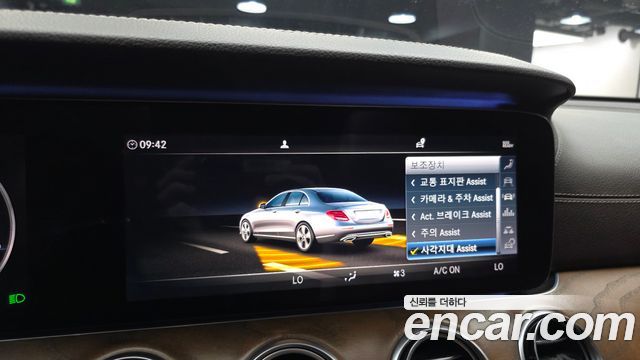 Mercedes-Benz E-Class (W213) E300 4MATIC Exclusive 2019 — фото 32