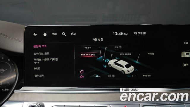 Kia K9 (II) 3.8 GDI AWD Masters 2023 — фото 15