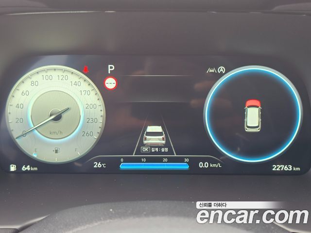 Hyundai Palisade Gasoline 3.8 2WD Prestige 2023 — фото 8