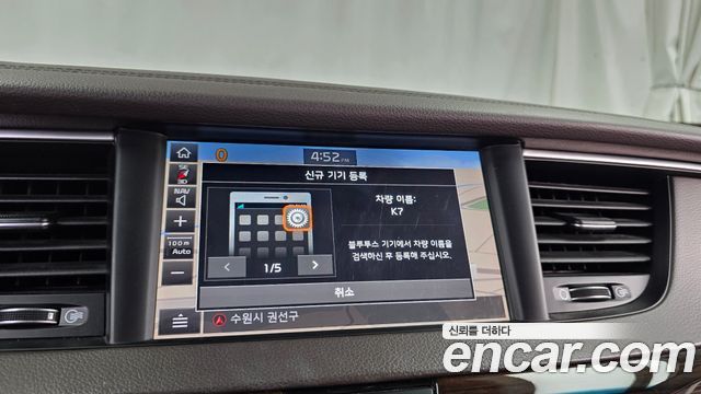 Kia K7 Hybrid Noblesse 2019 — фото 36