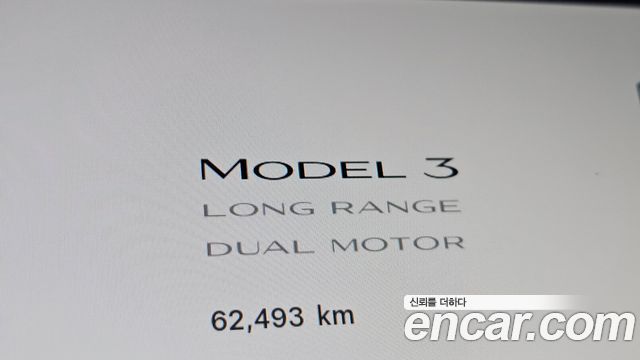 Tesla Model 3 Long Range AWD 2024 — фото 8