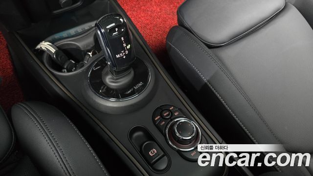 MINI Cooper Countryman Classic Plus Launch Pack 2nd Gen 2023 — фото 9