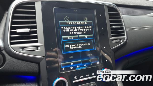 Renault Korea SM6 2.0 GDe LE 2019 — фото 15