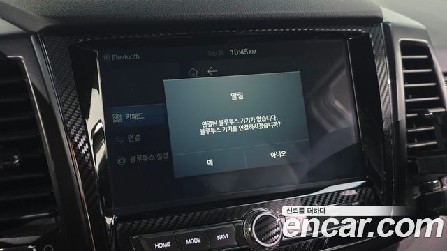 KG Mobility (SsangYong) Rexton Sports Diesel 2.2 2WD Prestige 2020 — фото 20