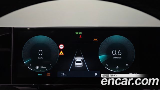 Hyundai Grandeur (GN7) 2,5 Gasoline 2WD Premium 2023 — фото 8