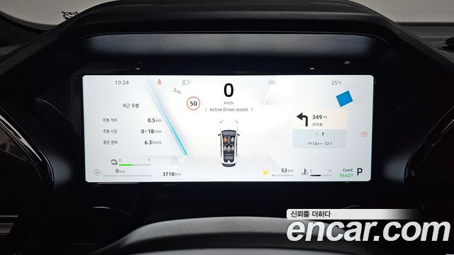 Renault Korea Filante 1.5 E-Tech Esprit Alpine 2WD 2027 — фото 8