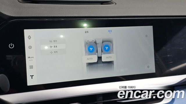 Renault Korea Filante 1.5 E-Tech Esprit Alpine 2WD 2027 — фото 28