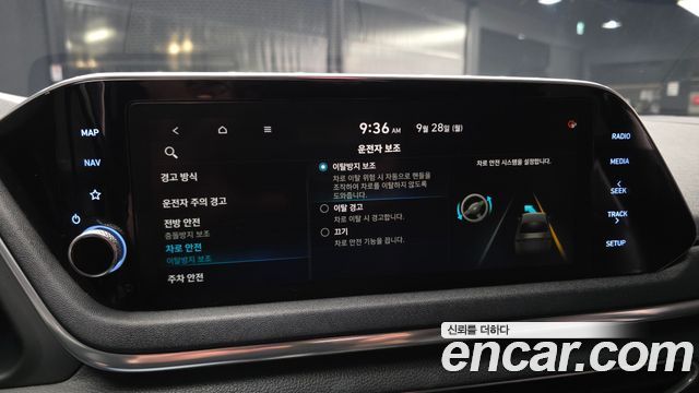 Hyundai Sonata (DN8) 2.0 Premium 2020 — фото 17