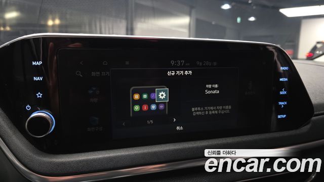 Hyundai Sonata (DN8) 2.0 Premium 2020 — фото 29