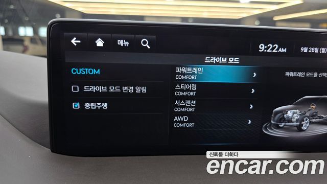 Genesis GV80 3.0 Diesel AWD 2022 — фото 18