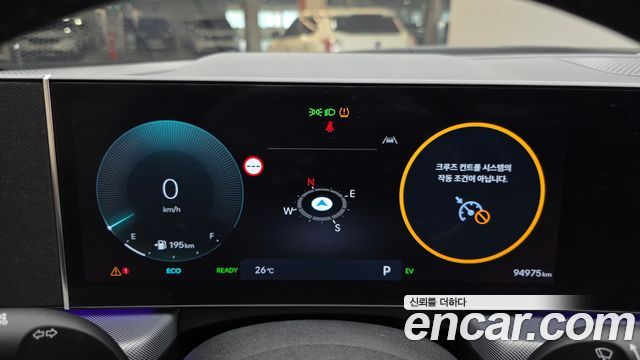 Hyundai Sonata The Edge Hybrid (DN8) Premium 2024 — фото 8