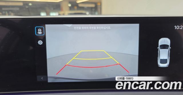 Hyundai Sonata The Edge Hybrid (DN8) Premium 2024 — фото 15
