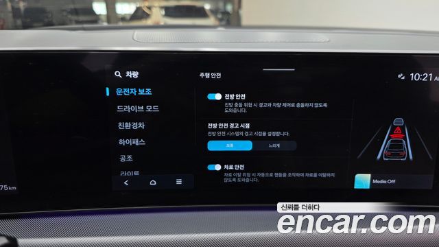 Hyundai Sonata The Edge Hybrid (DN8) Premium 2024 — фото 16