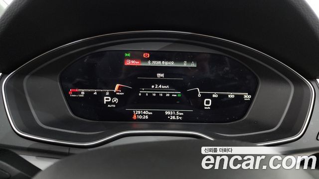 Audi Q5 (FY) 45 TFSI Quattro 2021 — фото 8
