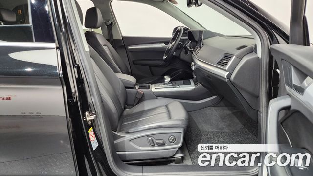 Audi Q5 (FY) 45 TFSI Quattro 2021 — фото 26