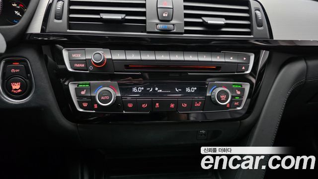 BMW 4 Series (F32) 420d Luxury GranCoupe 2019 — фото 34