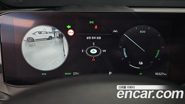 Kia Sorento (IV) HEV 1.6 2WD Gravity 2024 — фото 8