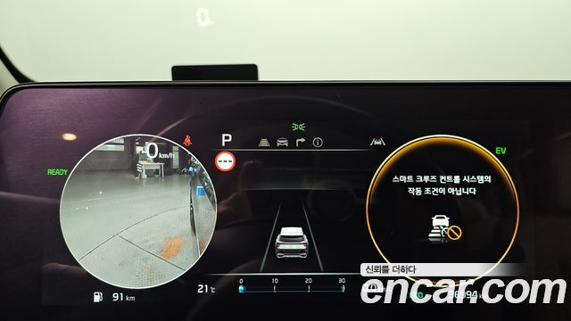 Kia Sportage Hybrid (V) Signature 2WD 2023 — фото 8