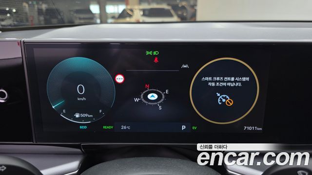 Hyundai Grandeur Hybrid (GN7) Exclusive 2024 — фото 8