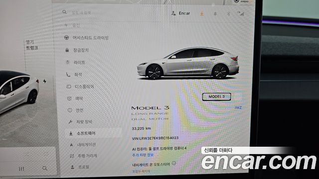 Tesla Model 3 Long Range AWD 2024 — фото 8