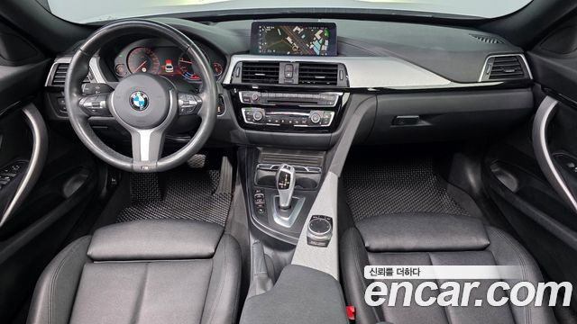 BMW 3 Series GT (F34) GT 320d M Sport Premium 2020 — фото 7