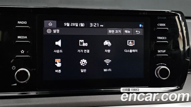 Kia K5 (III) 2.0 LPI(Renter car) Strandard 2022 — фото 17